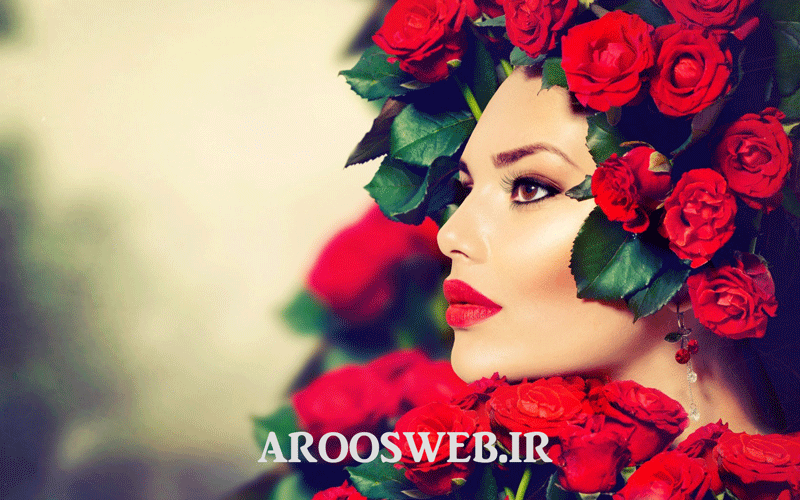 سالن آرایش گل سرخ ,آرایشگاه گل سرخ تهران,سالن زیبایی گل سرخ ,تهرانپارس پیروزی